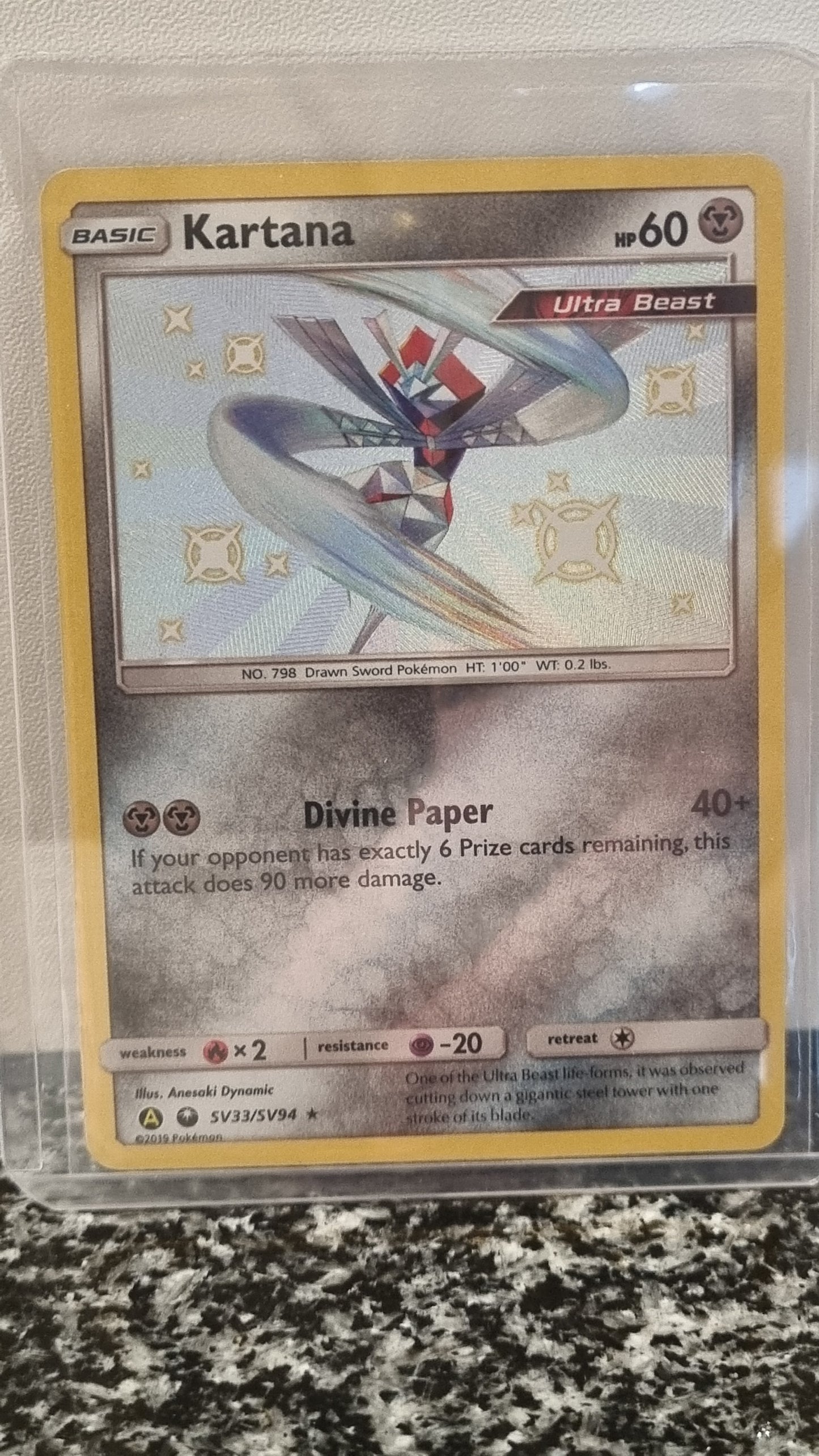 Kartana (Hidden Fates Shiny Vault #33) 🇺🇸 (Alt)