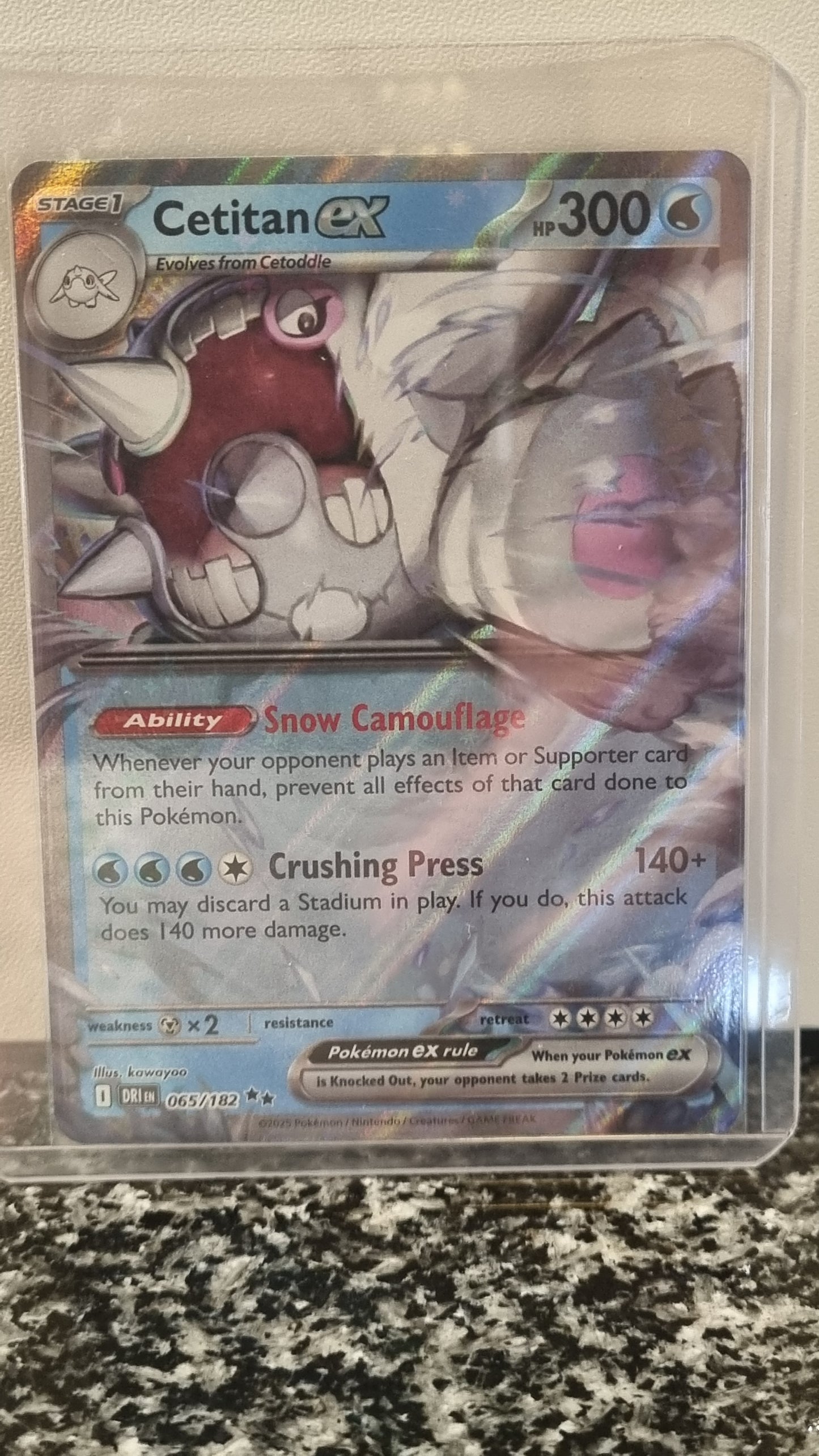 Cetitan ex (Destined Rivals #65) 🇺🇸 (Alt)