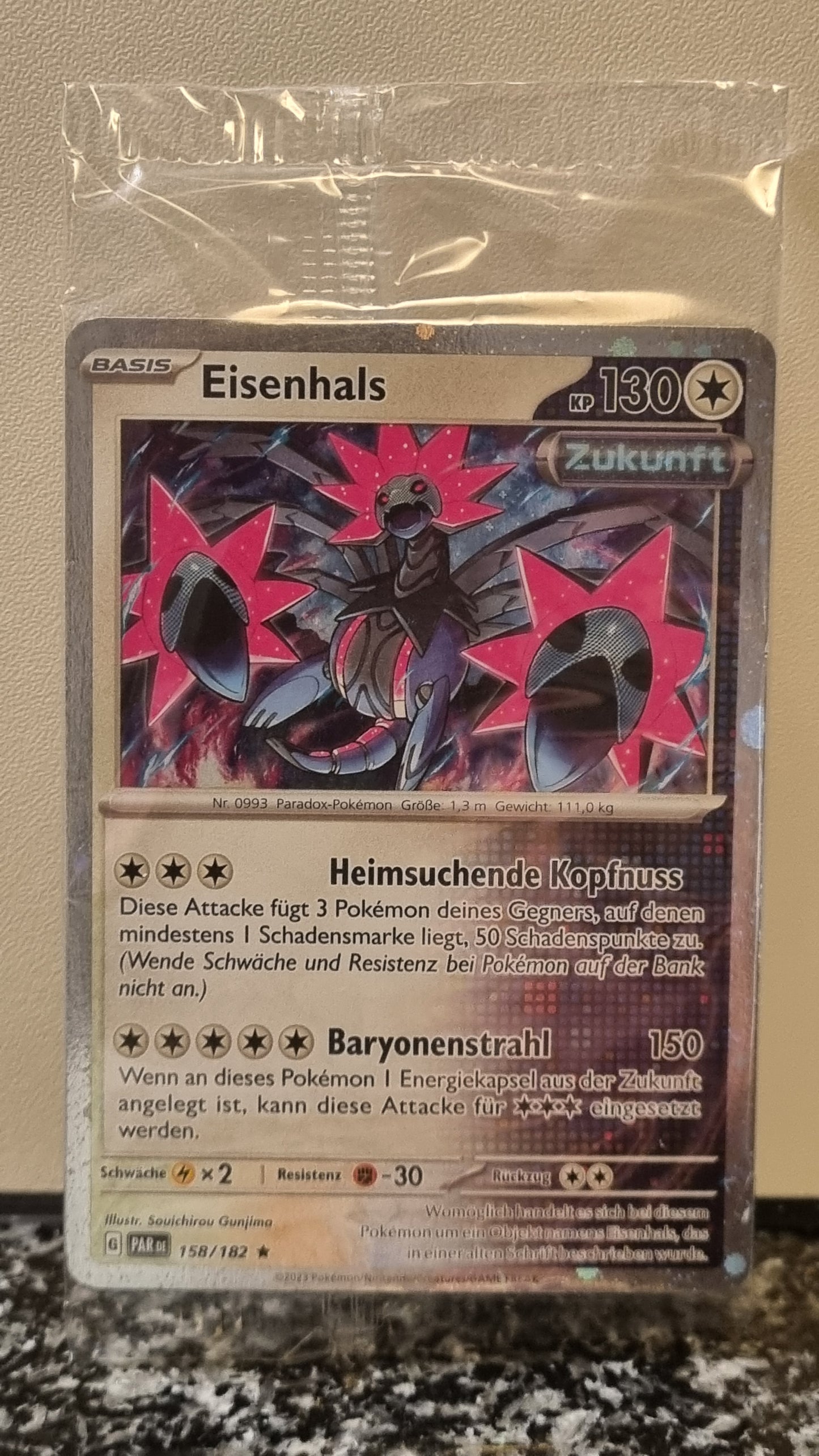 Eisenhals (Sealed) (Paradox Rift #158) 🇨🇭🇩🇪 (Alt)