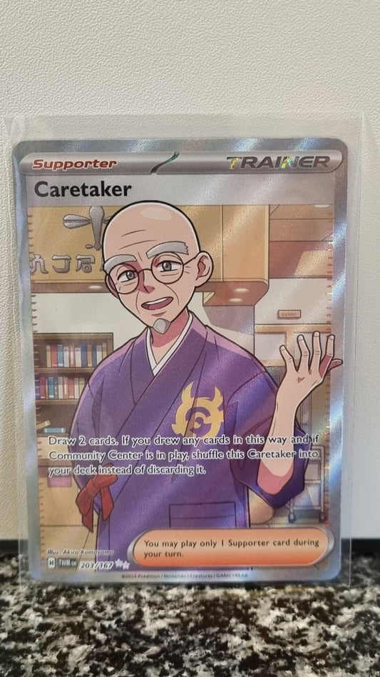 Caretaker (Twilight Masquerade #203) 🇺🇸 (Alt)