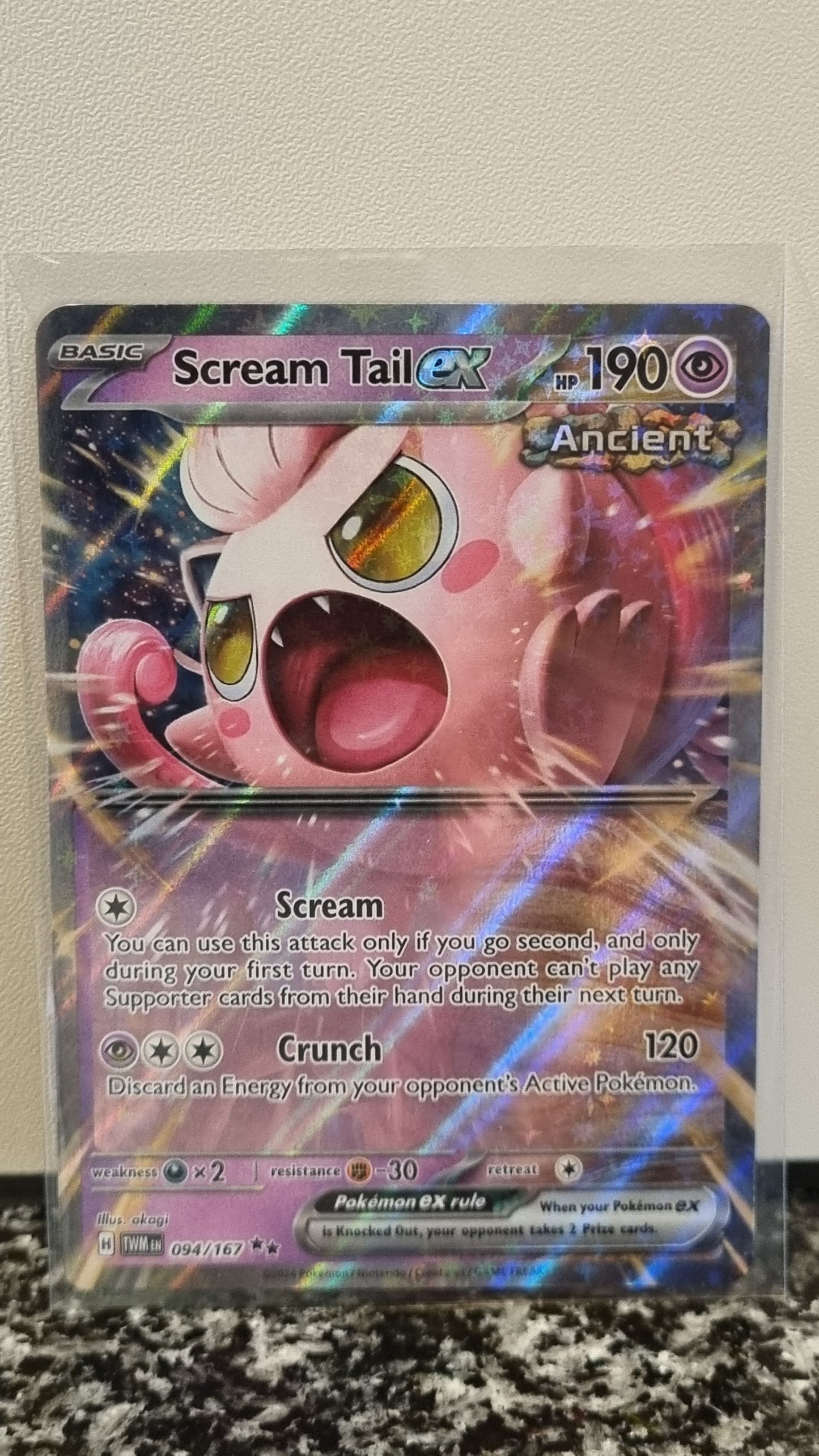 Scream Tail ex (Twilight Masquerade #94) 🇺🇸 (Alt)