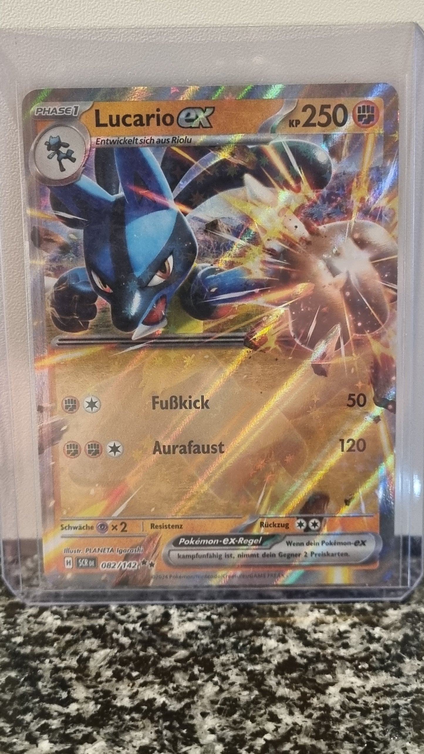 Lucario ex (Stellar Crown #82) 🇨🇭🇩🇪 (Alt)