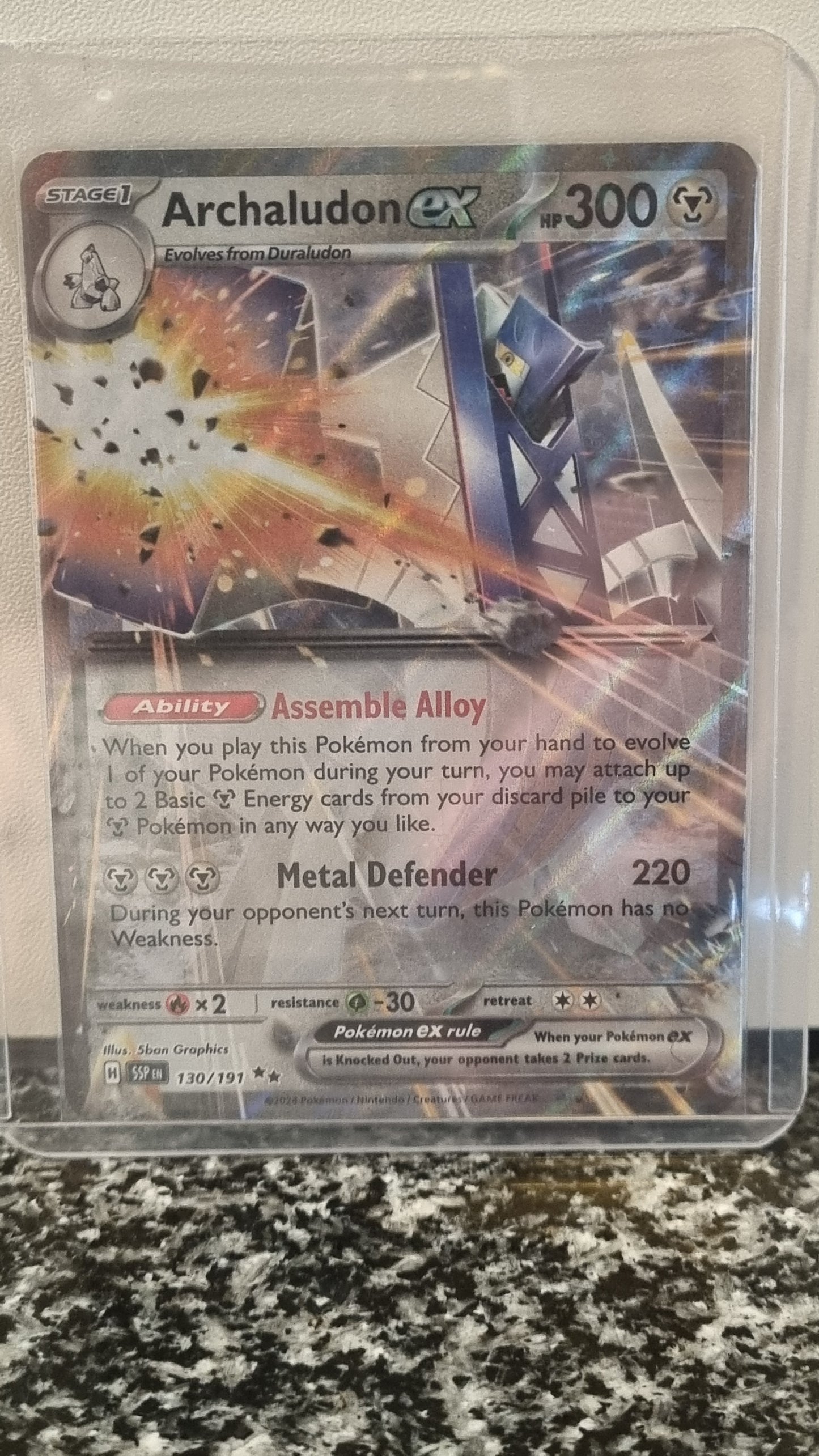 Archaludon ex (Surging Sparks #130) 🇺🇸 (Alt)