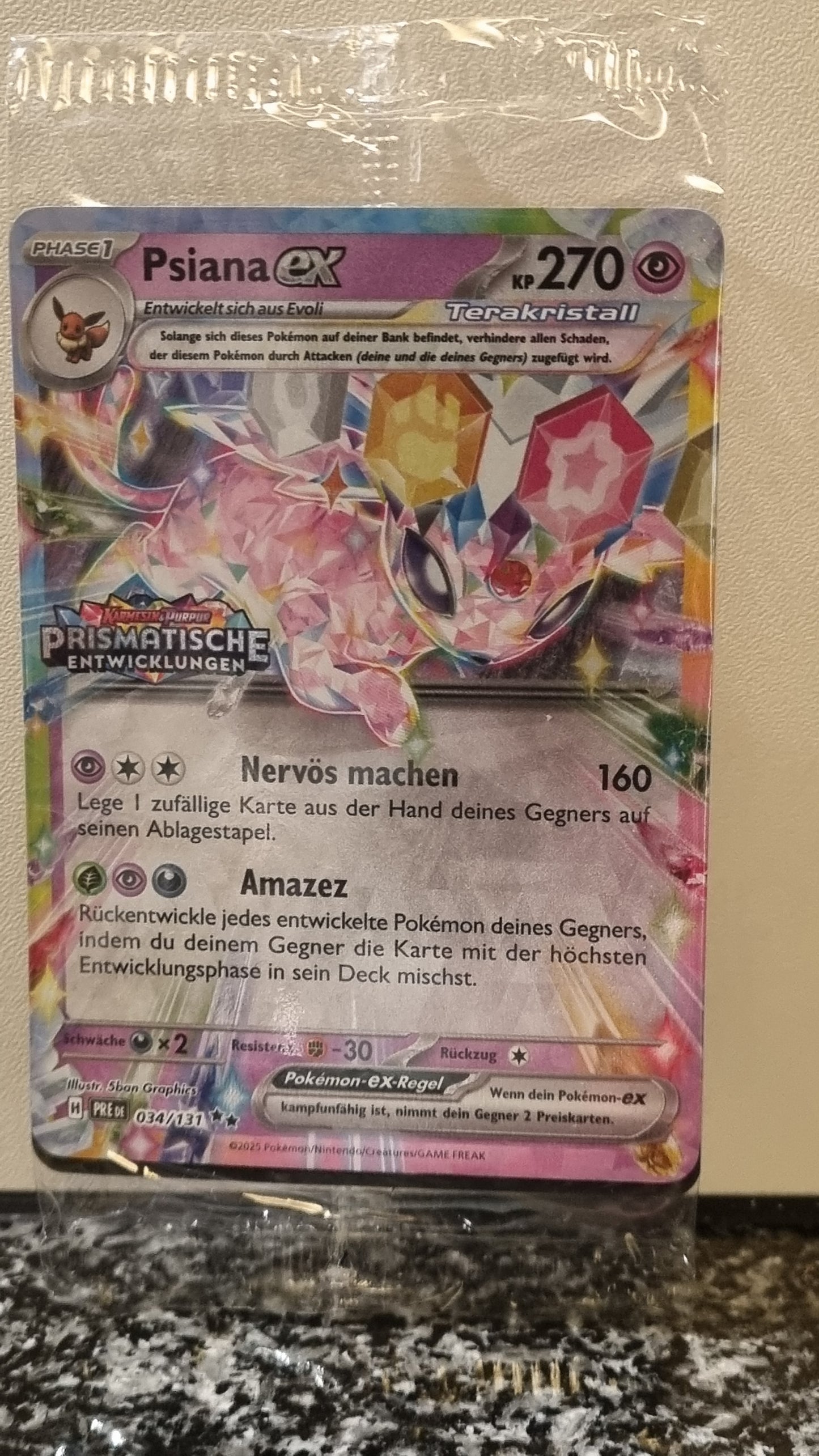 Psiana ex (Sealed. Stamp) (Prismatic Evolutions #34) 🇨🇭🇩🇪 (Alt)