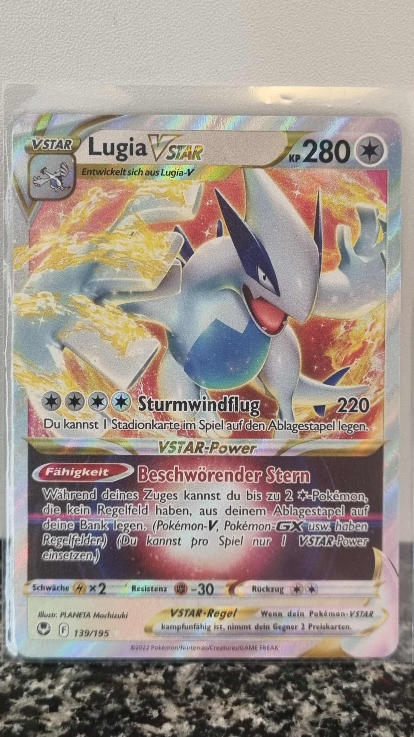 Lugia VSTAR (Silver Tempest #139) 🇨🇭🇩🇪 (Alt)