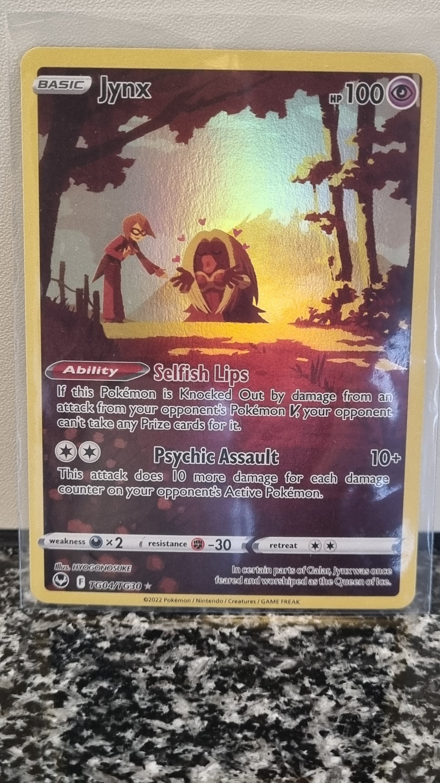 Jynx (Silver Tempest Trainer Gallery #TG04) 🇺🇸 (Alt)