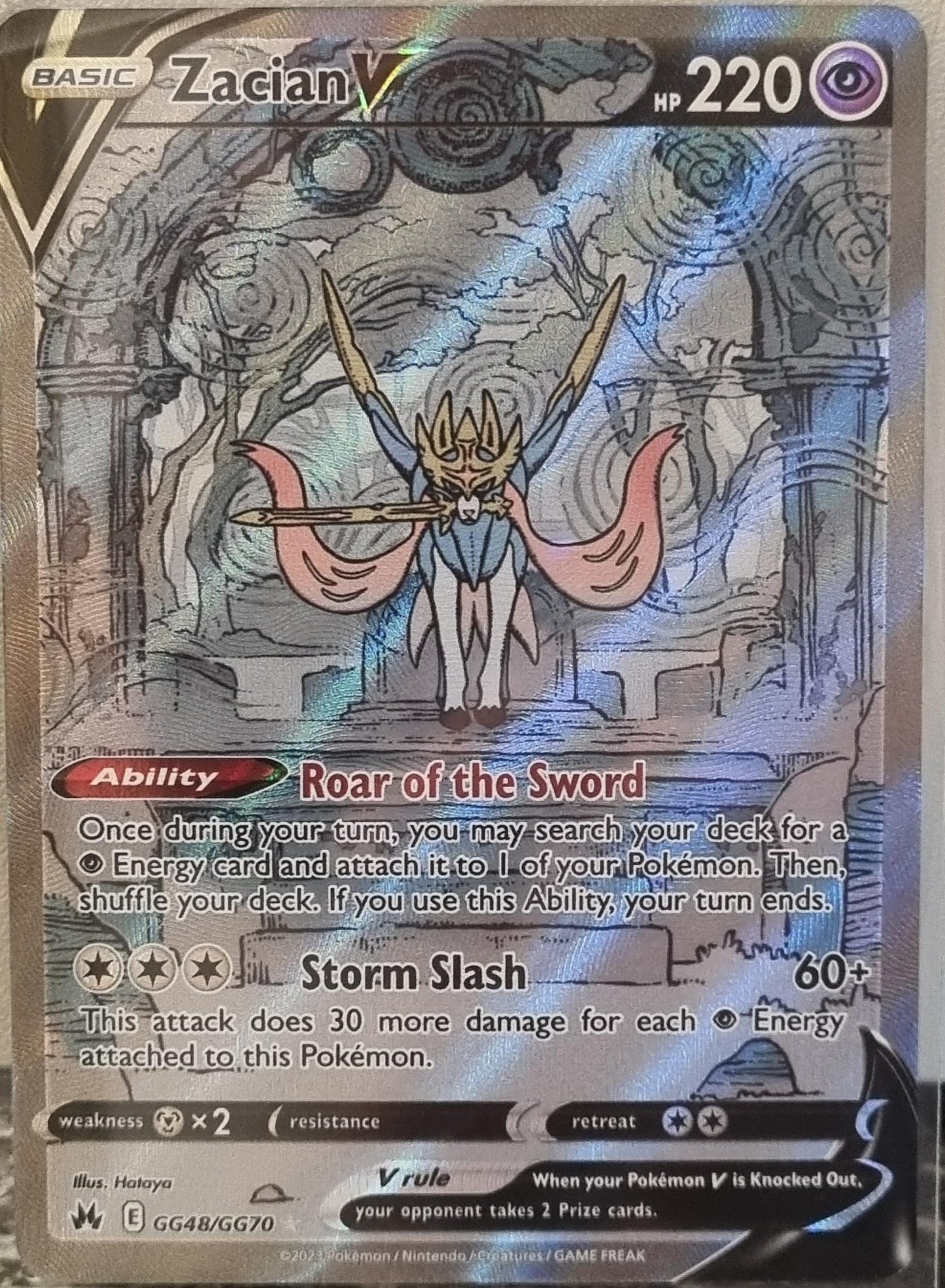 Zacian V - Crown Zenith (Ultra Rare) [CRZ-GG48]