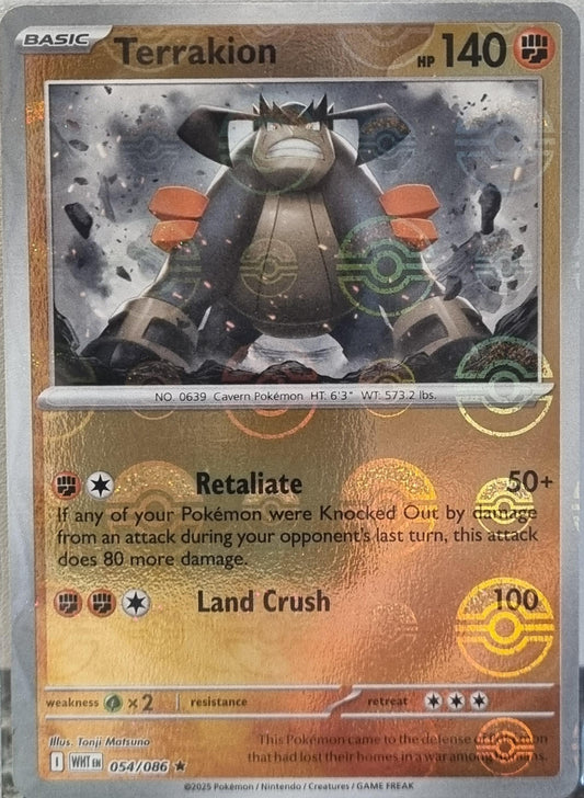 Terrakion - White Flare: Additionals (Rare) [xWHT-054]