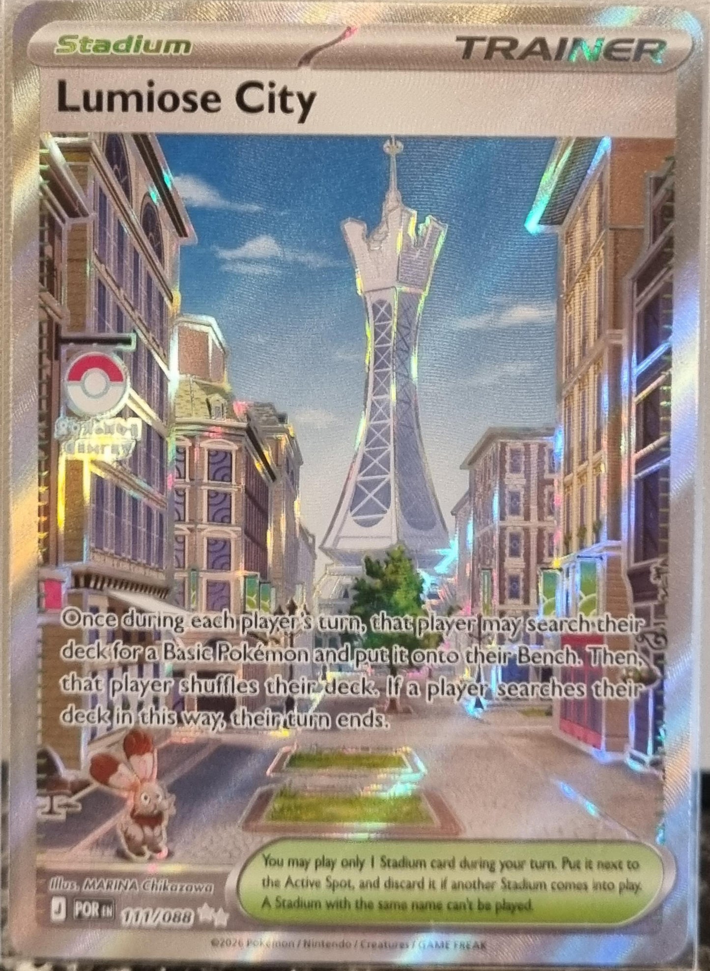 Lumiose City - Perfect Order (Ultra Rare) [POR-111]