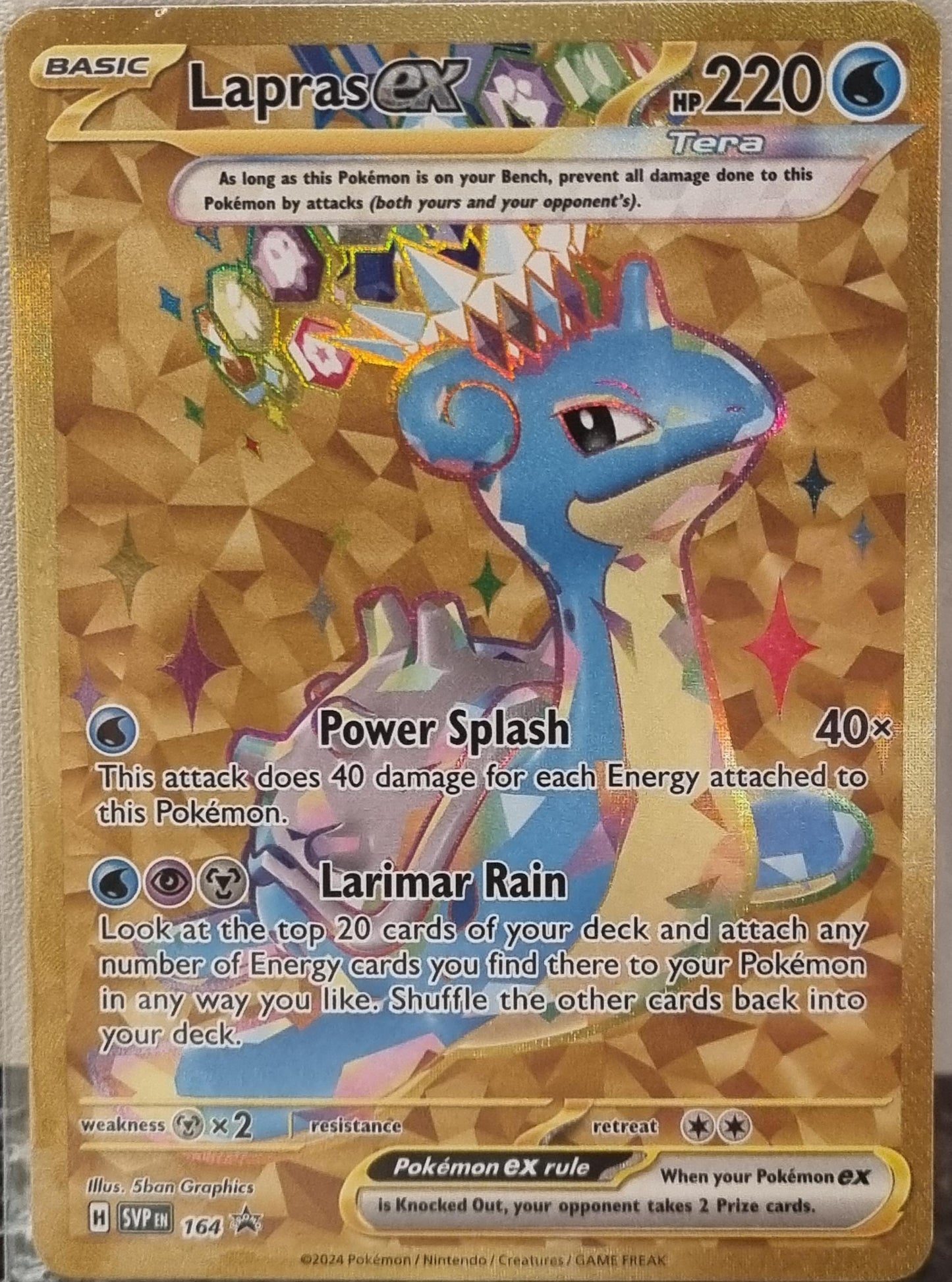 Lapras ex - SV Black Star Promos (Promo) [SVP-164]