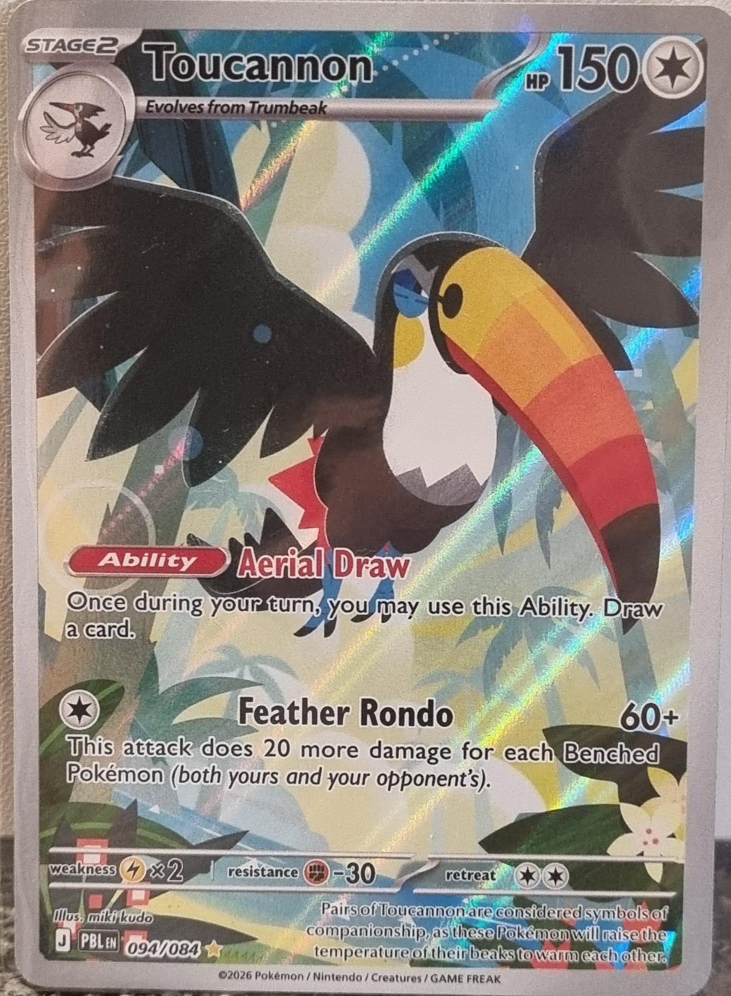 Toucannon - Pitch Black (Illustration Rare) [PBL-094]