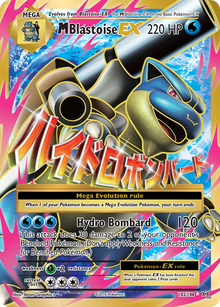 MBlastoise EX - Evolutions (Ultra Rare) [EVO-102]
