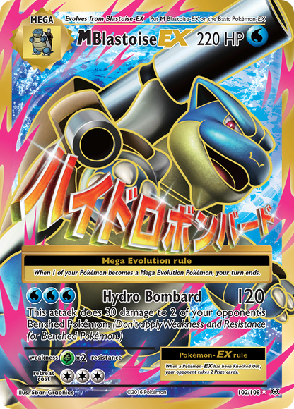 MBlastoise EX - Evolutions (Ultra Rare) [EVO-102]