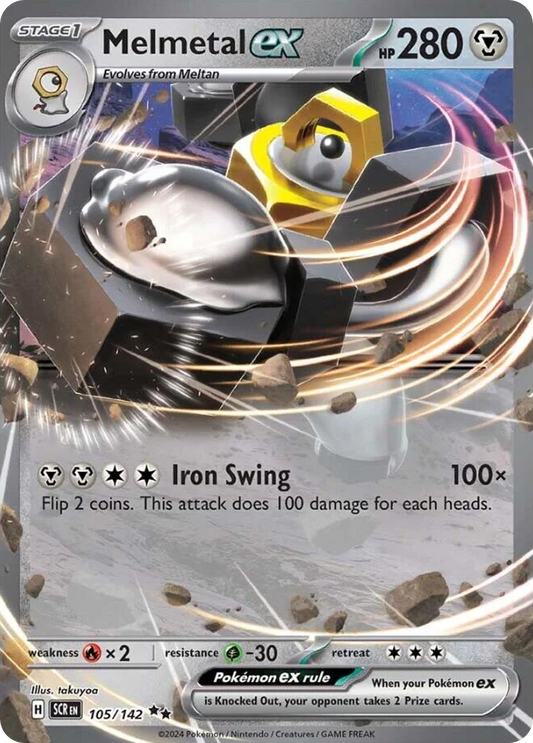 Melmetal ex - Stellar Crown (Double Rare) [SCR-105]