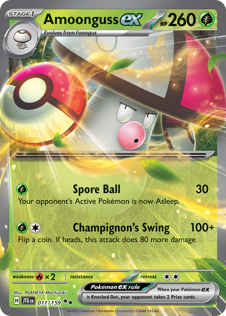 Amoonguss ex - Journey Together (Double Rare) [JTG-011]