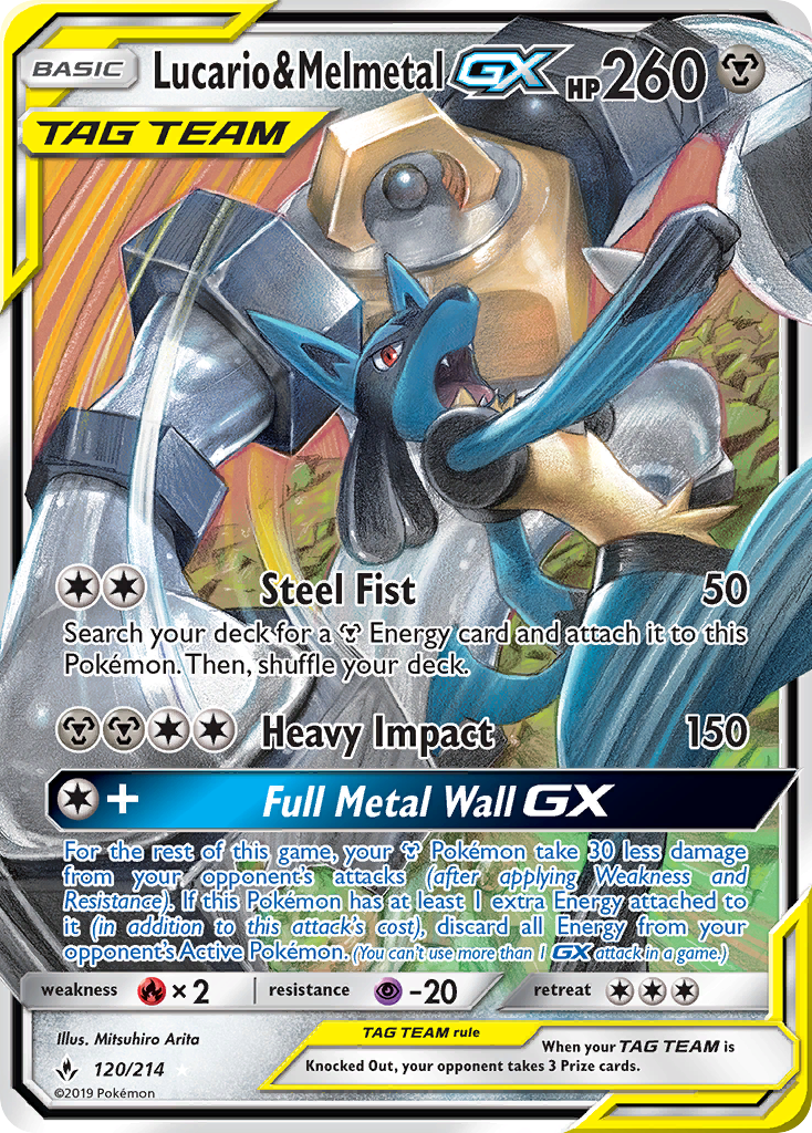 Lucario & Melmetal GX - Unbroken Bonds (Ultra Rare) [UNB-120]