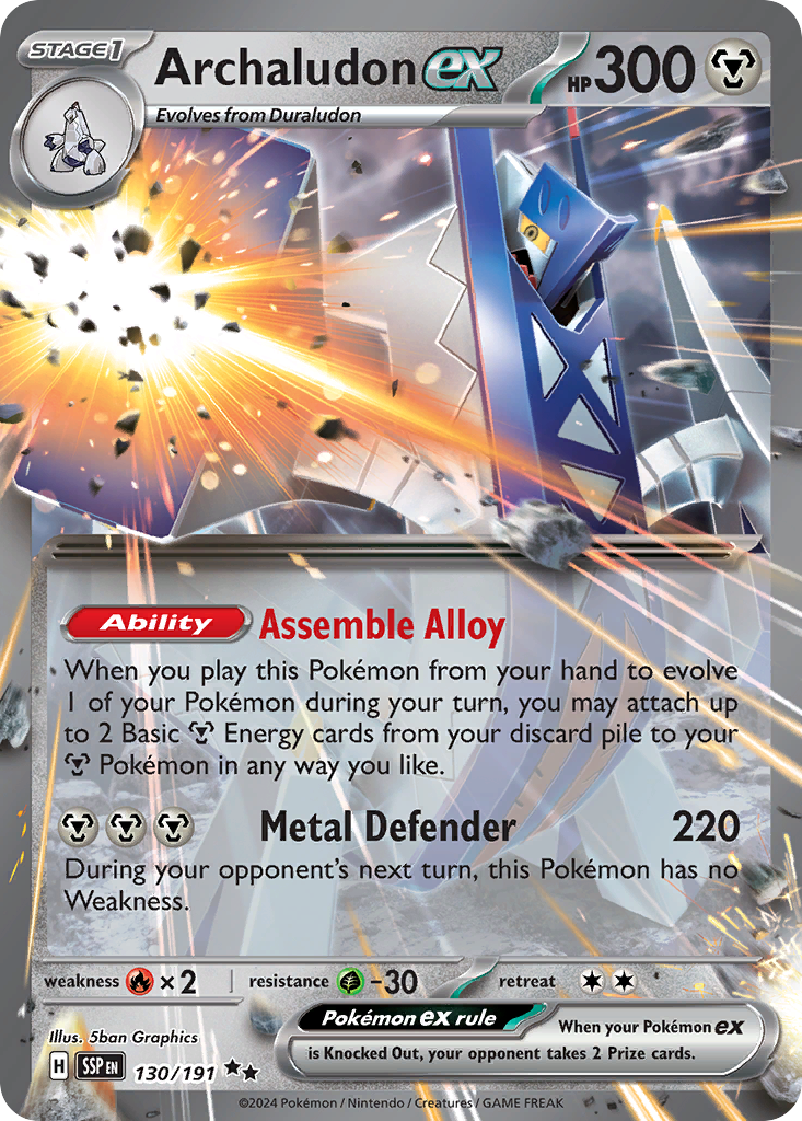 Archaludon ex - Surging Sparks (Double Rare) [SSP-130]