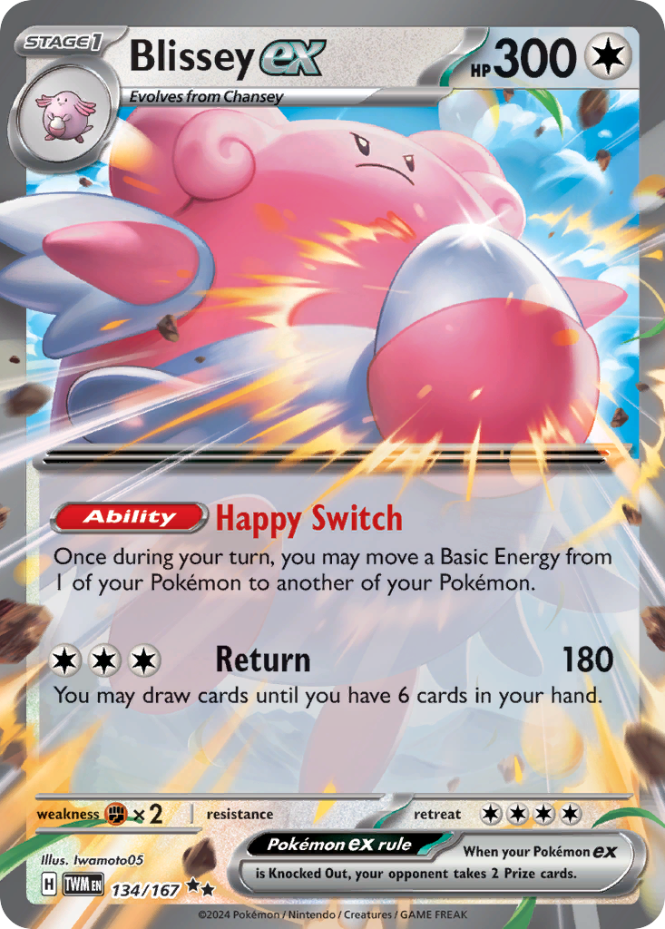 Blissey ex - Twilight Masquerade (Double Rare) [TWM-134]