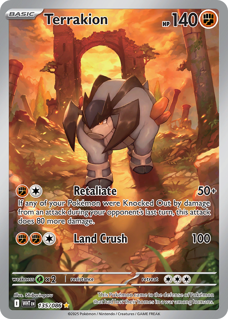Terrakion - White Flare (Illustration Rare) [WHT-135]