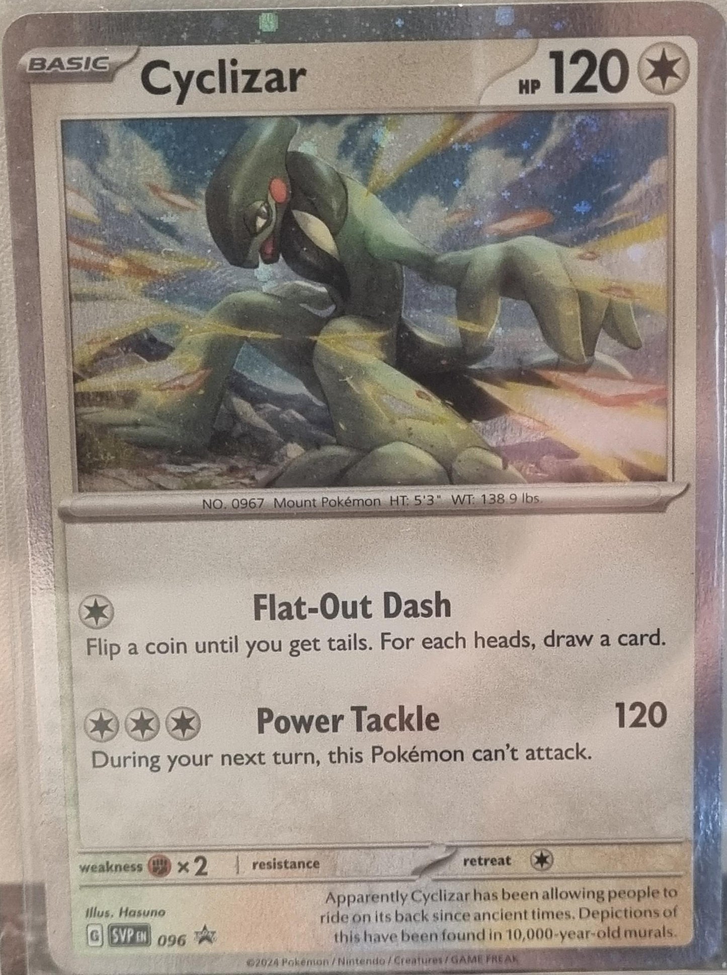 Cyclizar - SV Black Star Promos (Promo) [SVP-096]