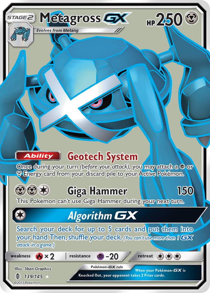 Metagross GX - Guardians Rising (Ultra Rare) [GRI-139]