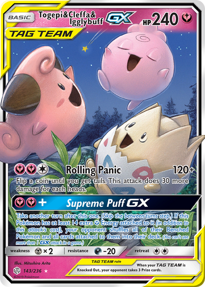 Togepi & Cleffa & Igglybuff GX - Cosmic Eclipse (Ultra Rare) [CEC-143]