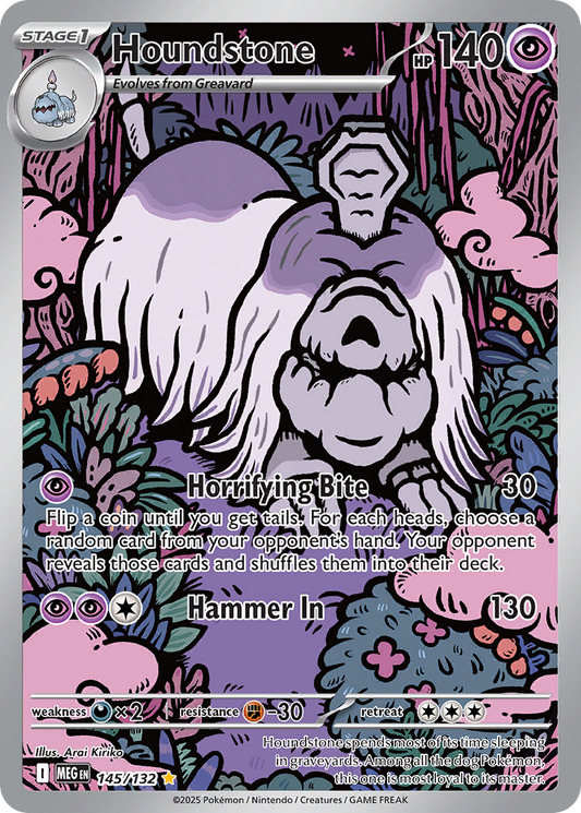 Houndstone - Mega Evolution (Illustration Rare) [MEG-145]