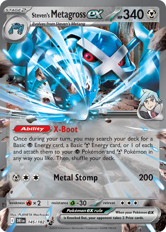 Steven's Metagross ex - Destined Rivals (Double Rare) [DRI-145]