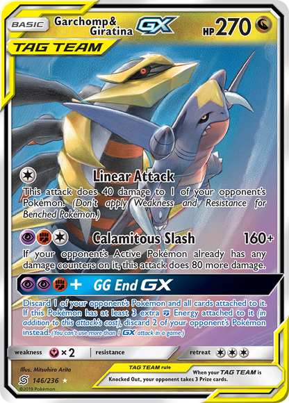 Garchomp & Giratina GX - Unified Minds (Ultra Rare) [UNM-146]