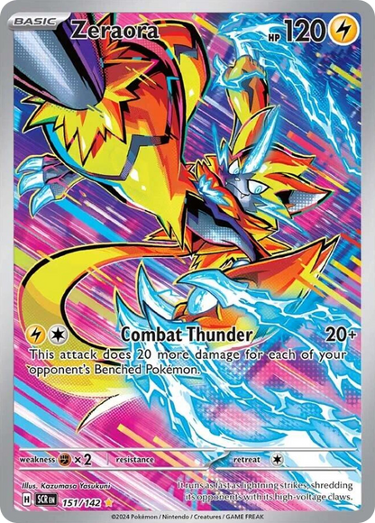Zeraora - Stellar Crown (Illustration Rare) [SCR-151]