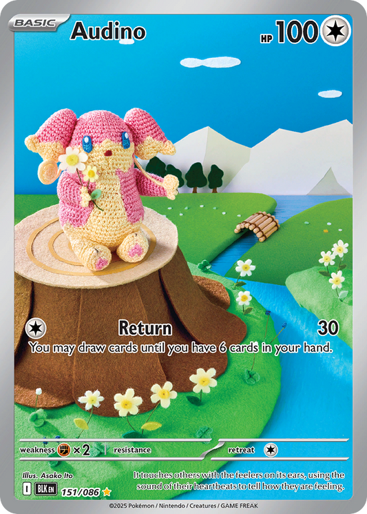 Audino - Black Bolt (Illustration Rare) [BLK-151]