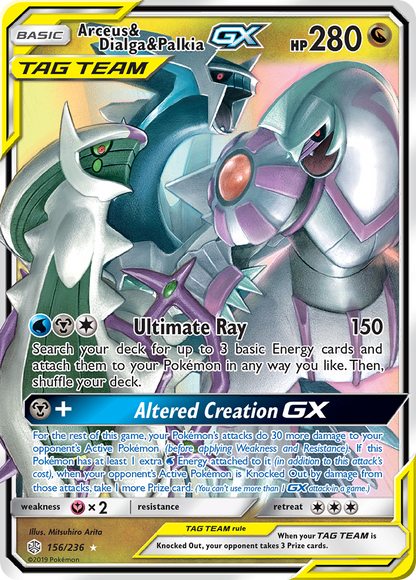 Arceus & Dialga & Palkia GX - Cosmic Eclipse (Ultra Rare) [CEC-156]