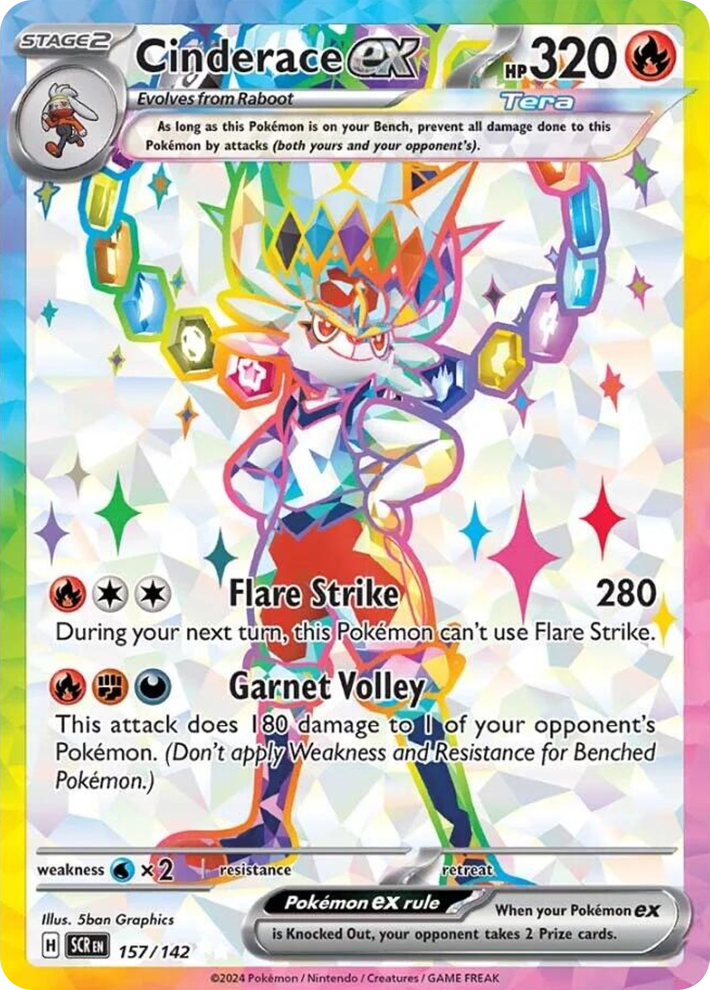 Cinderace ex - Stellar Crown (Ultra Rare) [SCR-157]