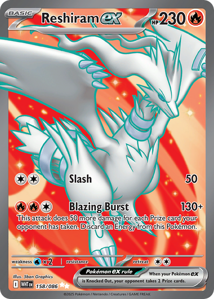 Reshiram ex - White Flare (Ultra Rare) [WHT-158]