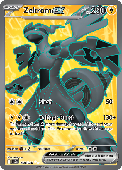 Zekrom ex - Black Bolt (Ultra Rare) [BLK-158]