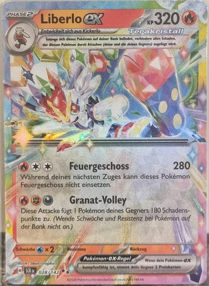 Cinderace ex - Stellar Crown (Double Rare) [SCR-028]