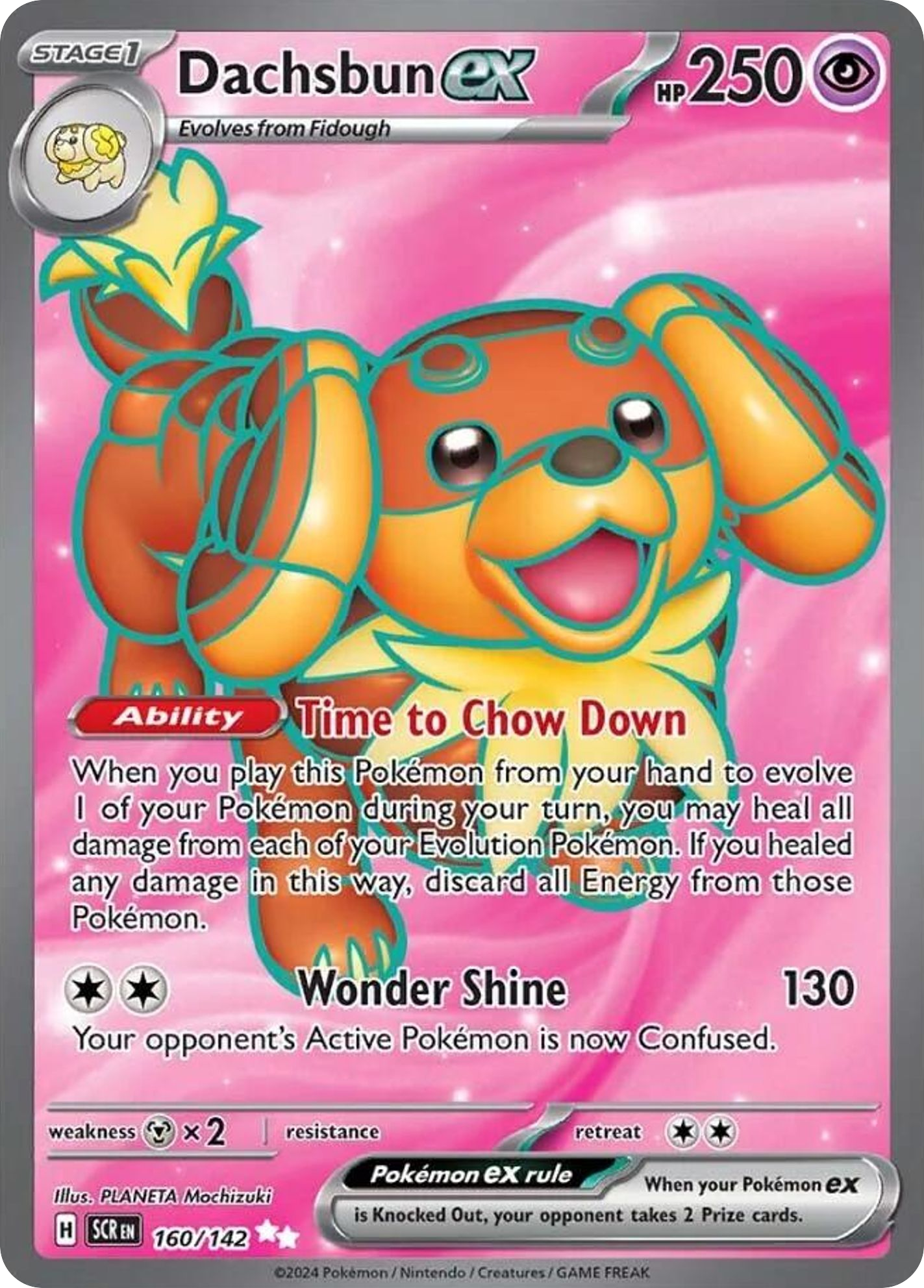 Dachsbun ex - Stellar Crown (Ultra Rare) [SCR-160]