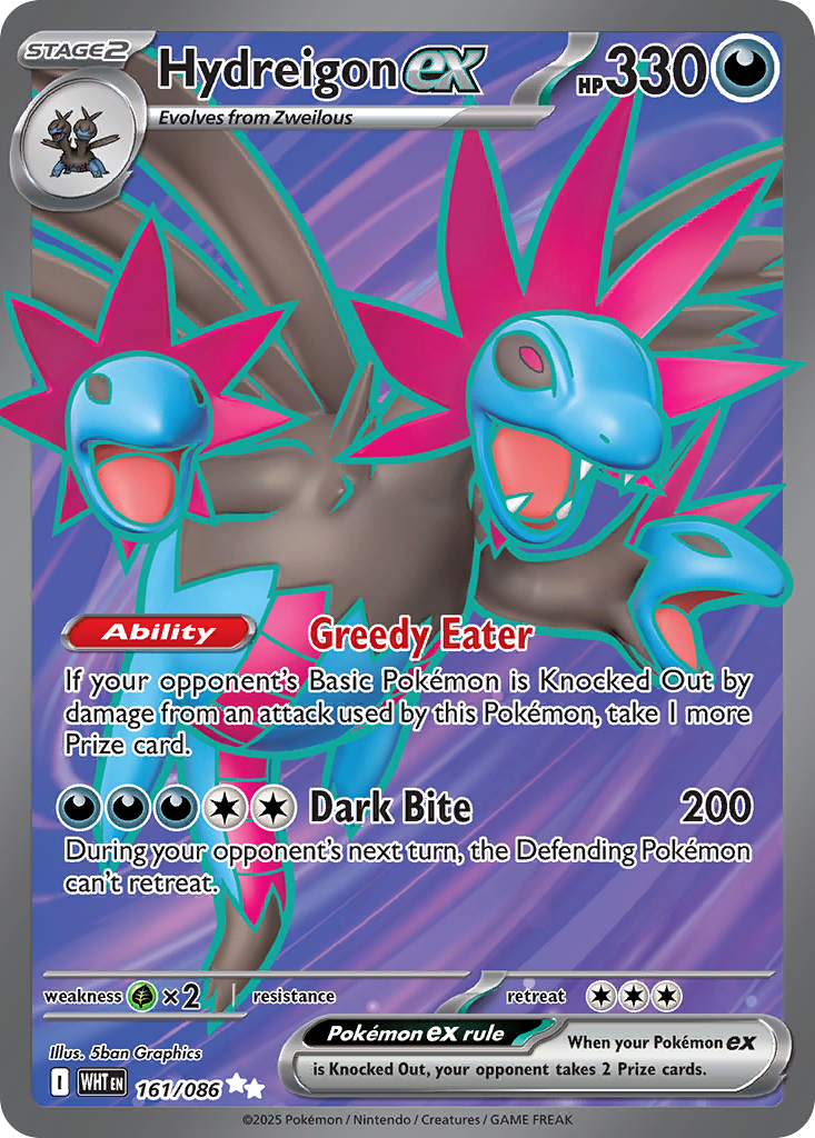 Hydreigon ex - White Flare (Ultra Rare) [WHT-161]