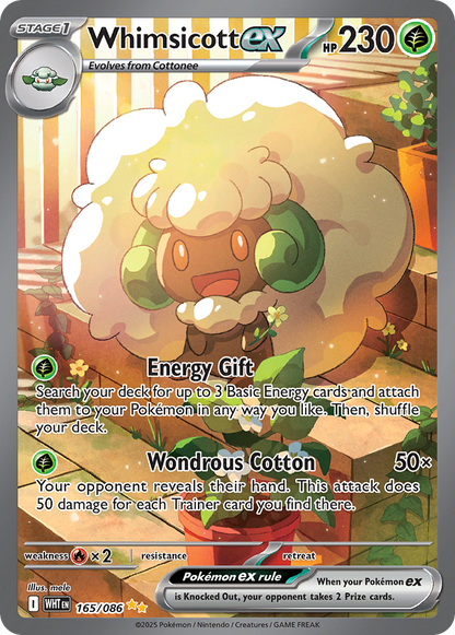 Whimsicott ex - White Flare (Special Illustration Rare) [WHT-165]