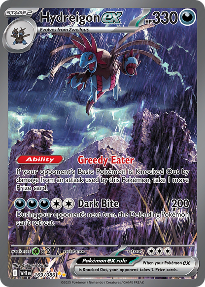 Hydreigon ex - White Flare (Special Illustration Rare) [WHT-169]