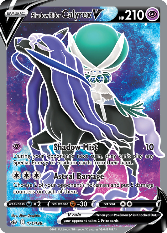 Shadow Rider Calyrex V - Chilling Reign (Ultra Rare) [CRE-171]