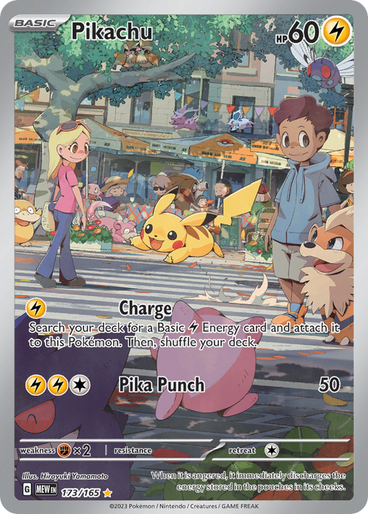 Pikachu - 151 (Illustration Rare) [MEW-173]