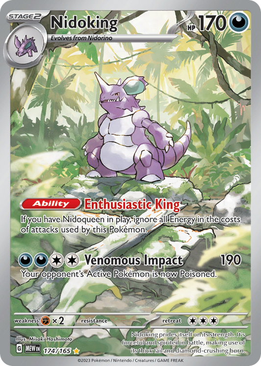 Nidoking - 151 (Illustration Rare) [MEW-174]