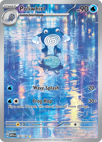 Poliwhirl - 151 (Illustration Rare) [MEW-176]