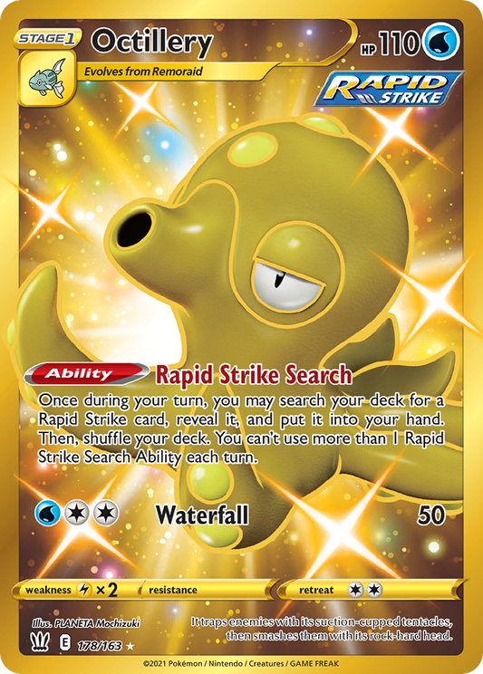 Octillery - Battle Styles (Secret Rare) [BST-178]