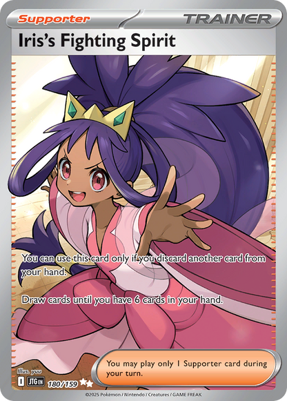 Iris's Fighting Spirit - Journey Together (Ultra Rare) [JTG-180]