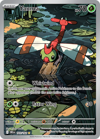 Yanma - Destined Rivals (Illustration Rare) [DRI-183]