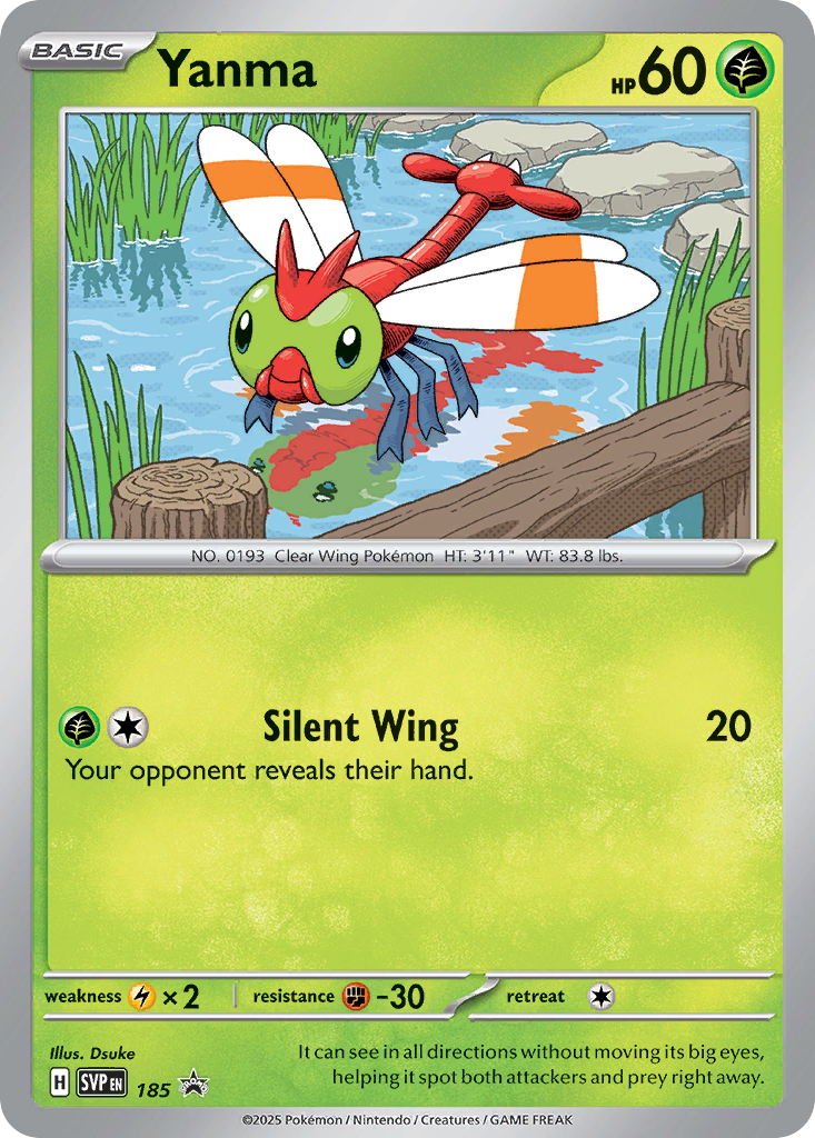 Yanma (Promo)