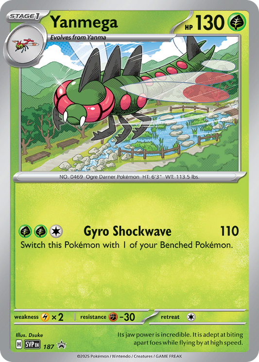 Yanmega (Special Holo)