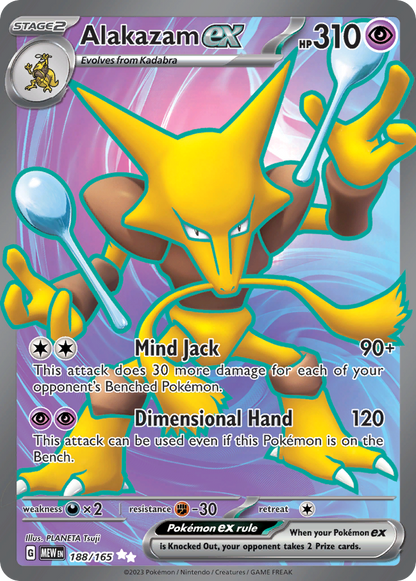 Alakazam ex - 151 (Ultra Rare) [MEW-188]